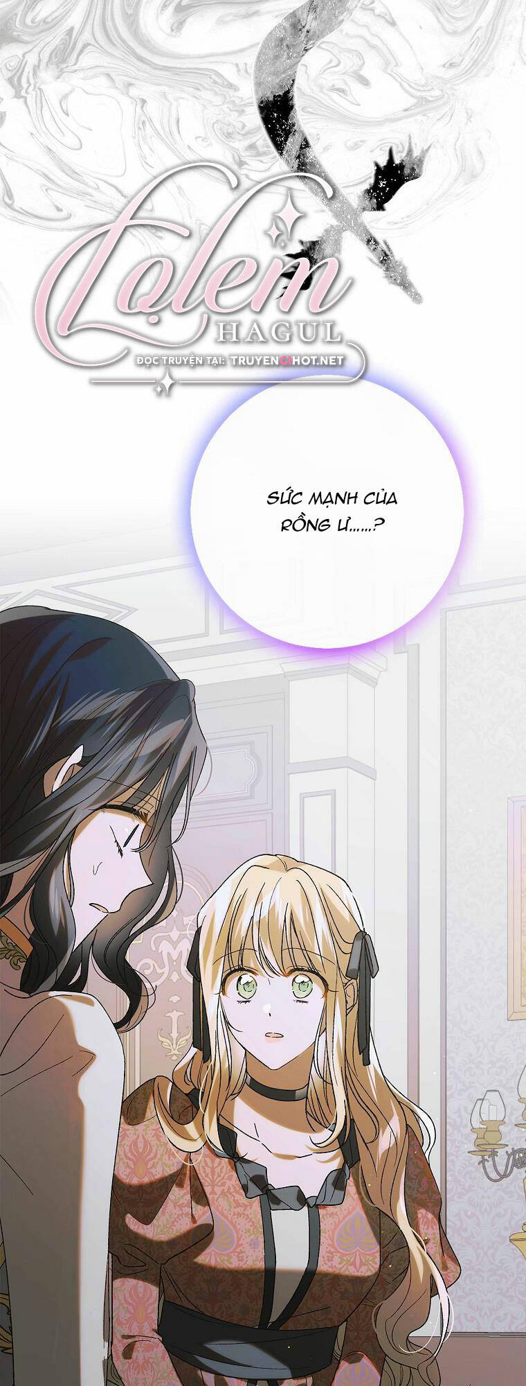 Cách Để Em Bảo Vệ Anh: Chapter 98.1