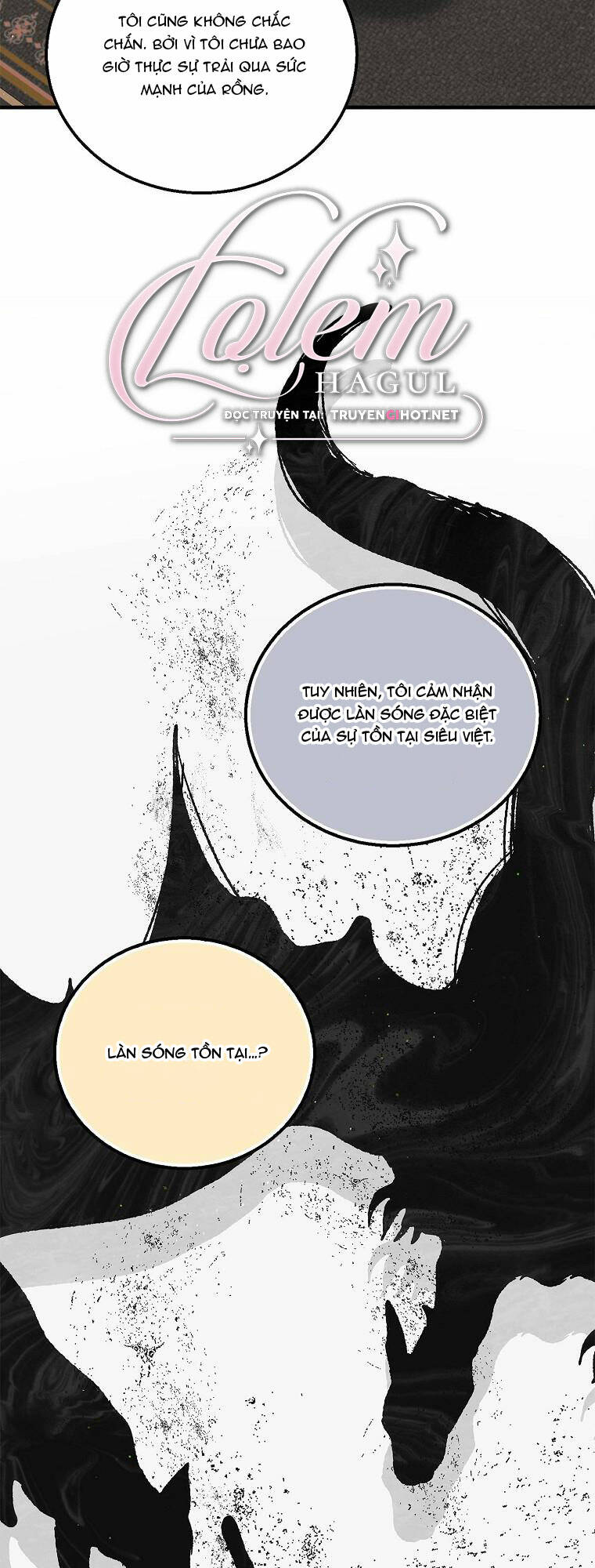 Cách Để Em Bảo Vệ Anh: Chapter 98.1