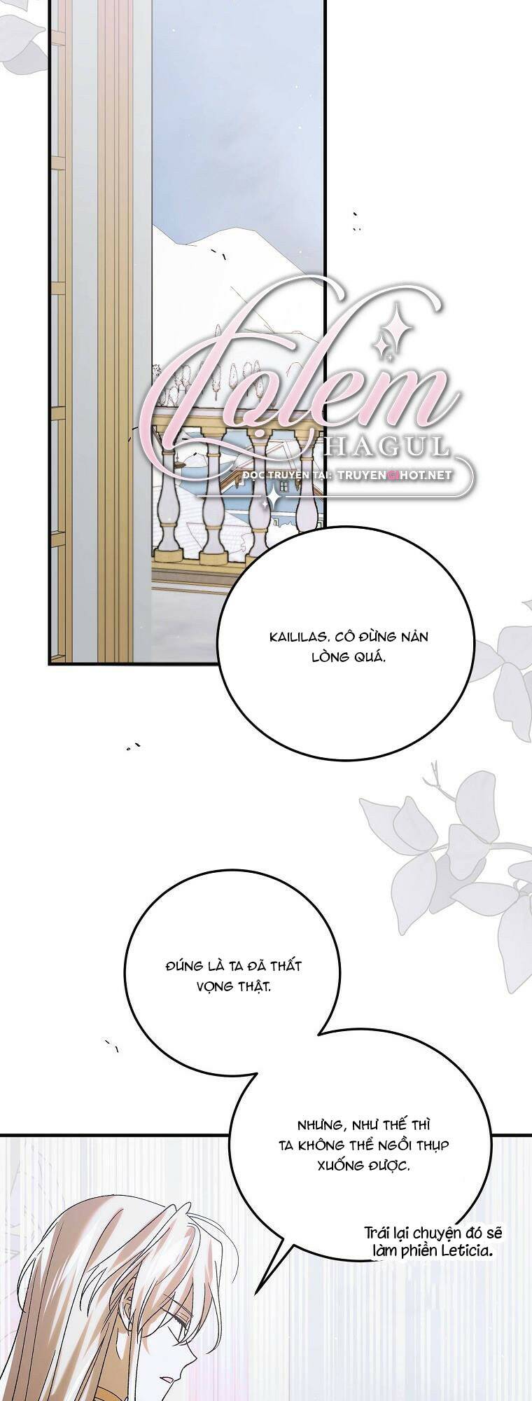 Cách Để Em Bảo Vệ Anh: Chapter 98.1
