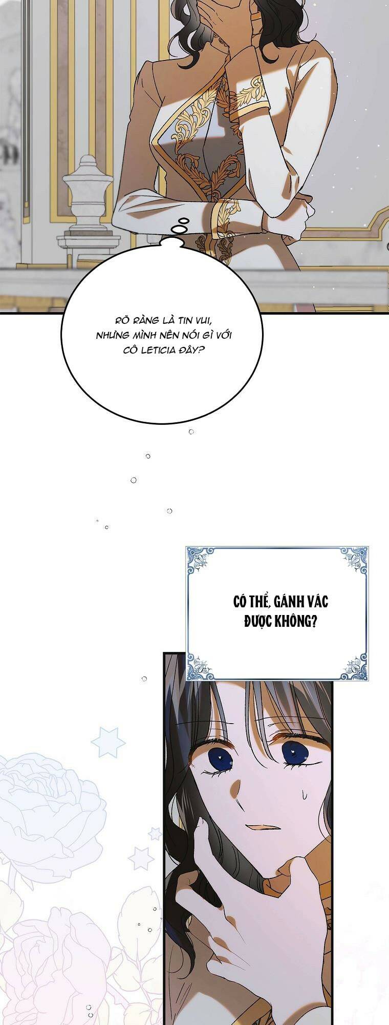 Cách Để Em Bảo Vệ Anh: Chapter 98.1