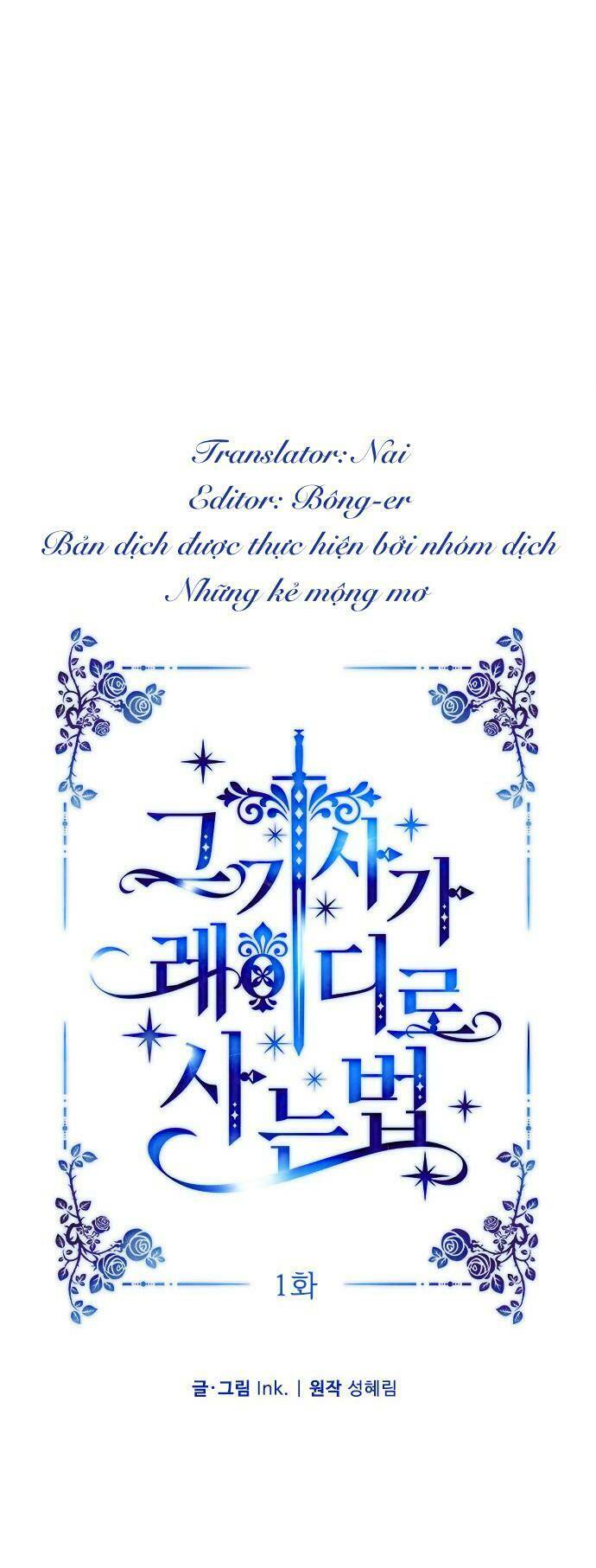 Cách Hiệp Sĩ Sống Như Một Tiểu Thư Quyền Quý: Chapter 1