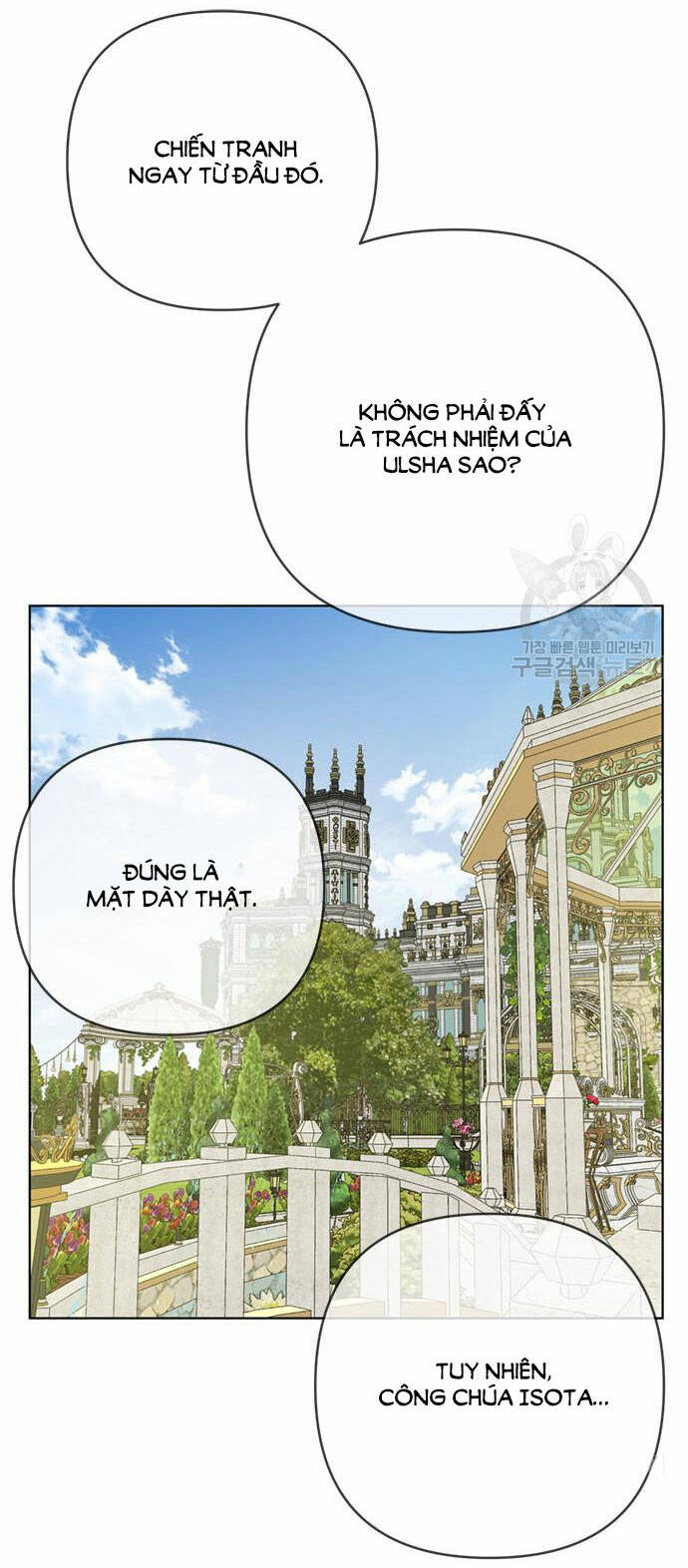 Cách Hiệp Sĩ Sống Như Một Tiểu Thư Quyền Quý: Chapter 100.2