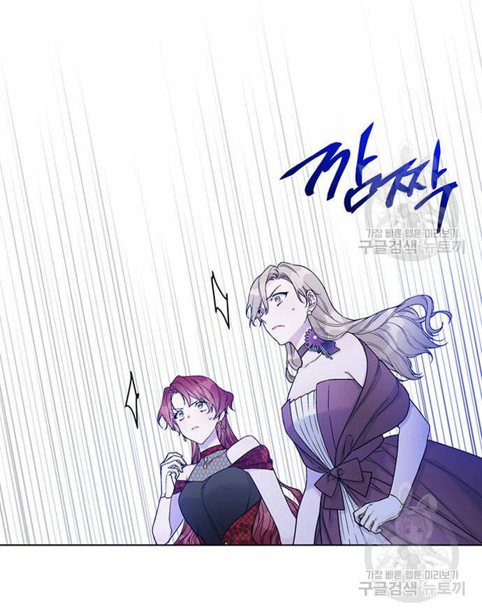 Cách Hiệp Sĩ Sống Như Một Tiểu Thư Quyền Quý: Chapter 100.2