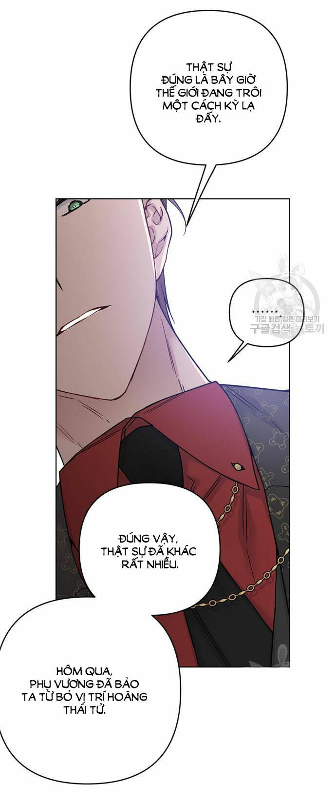 Cách Hiệp Sĩ Sống Như Một Tiểu Thư Quyền Quý: Chapter 101.1