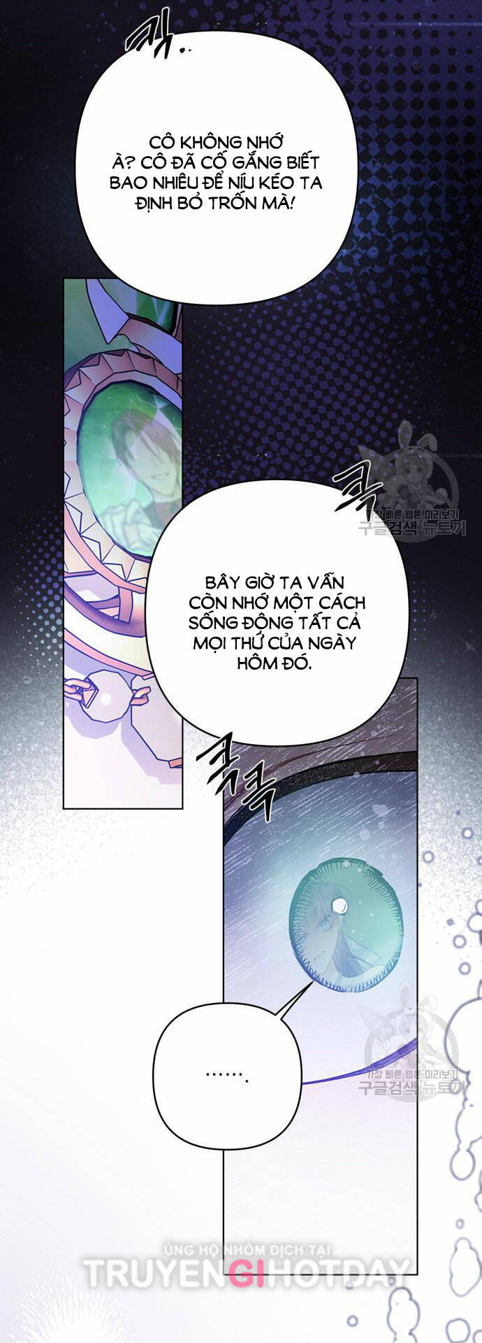 Cách Hiệp Sĩ Sống Như Một Tiểu Thư Quyền Quý: Chapter 101.2