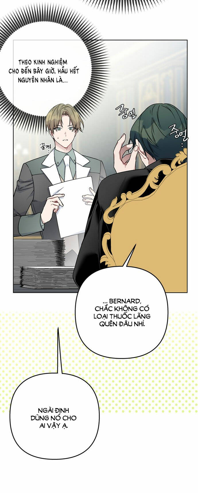 Cách Hiệp Sĩ Sống Như Một Tiểu Thư Quyền Quý: Chapter 104.1