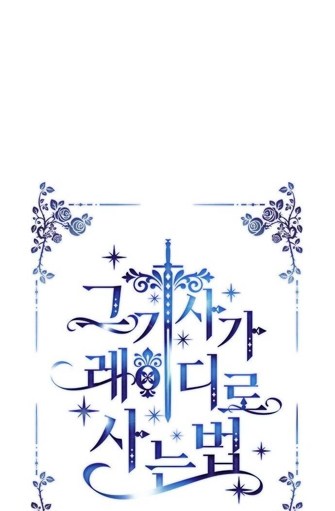 Cách Hiệp Sĩ Sống Như Một Tiểu Thư Quyền Quý: Chapter 105.1