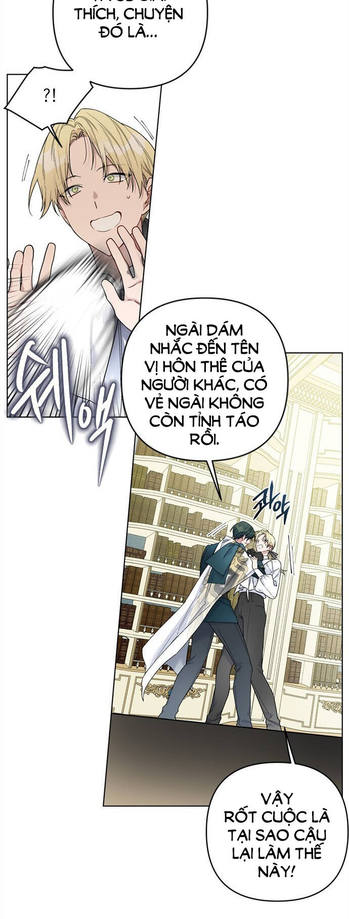 Cách Hiệp Sĩ Sống Như Một Tiểu Thư Quyền Quý: Chapter 105.1
