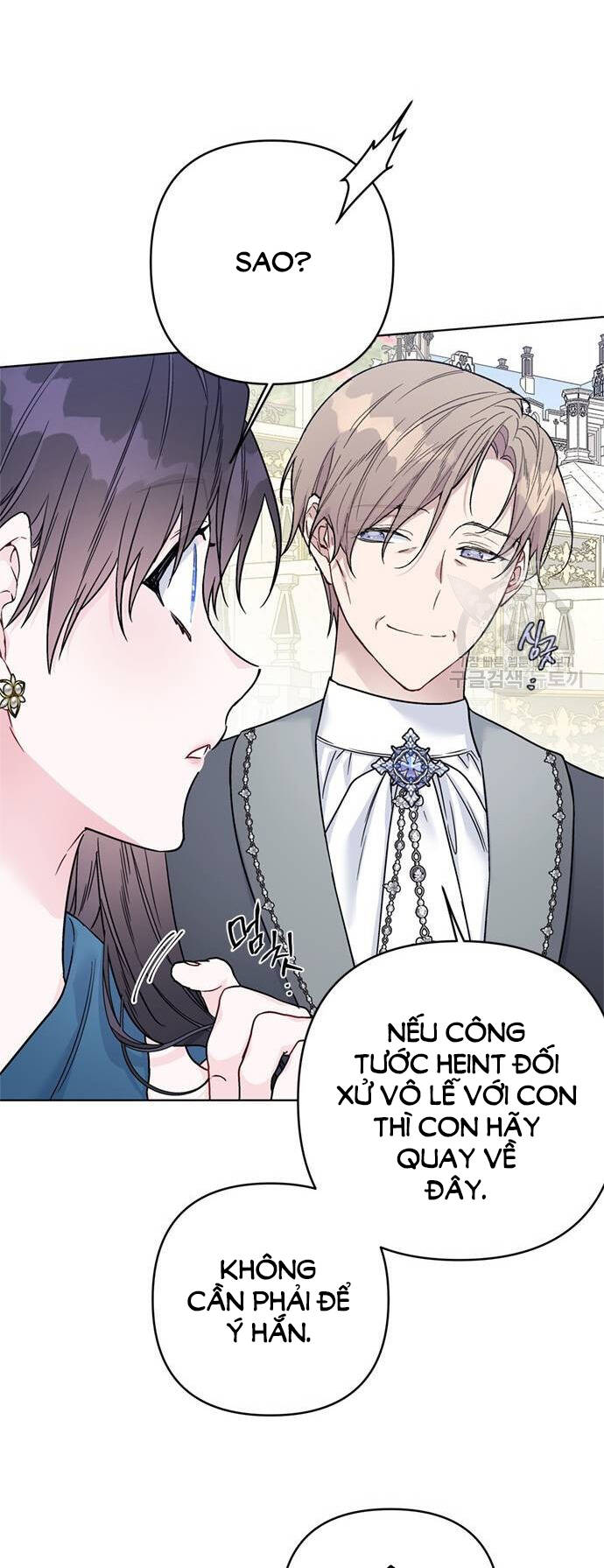 Cách Hiệp Sĩ Sống Như Một Tiểu Thư Quyền Quý: Chapter 106.2