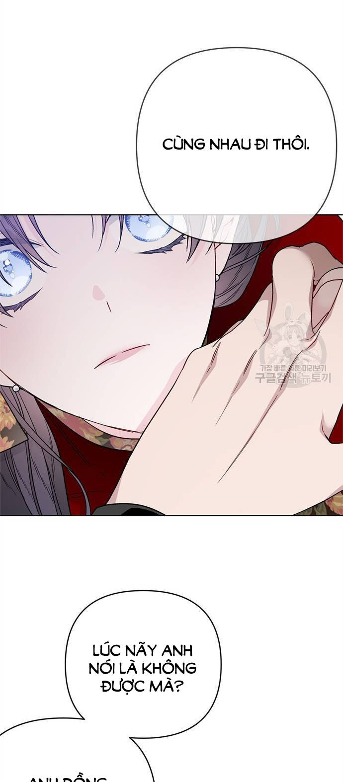 Cách Hiệp Sĩ Sống Như Một Tiểu Thư Quyền Quý: Chapter 106.2