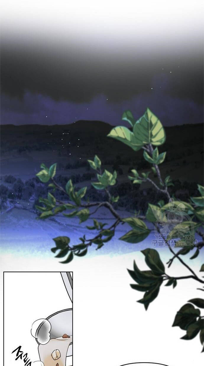 Cách Hiệp Sĩ Sống Như Một Tiểu Thư Quyền Quý: Chapter 107.1