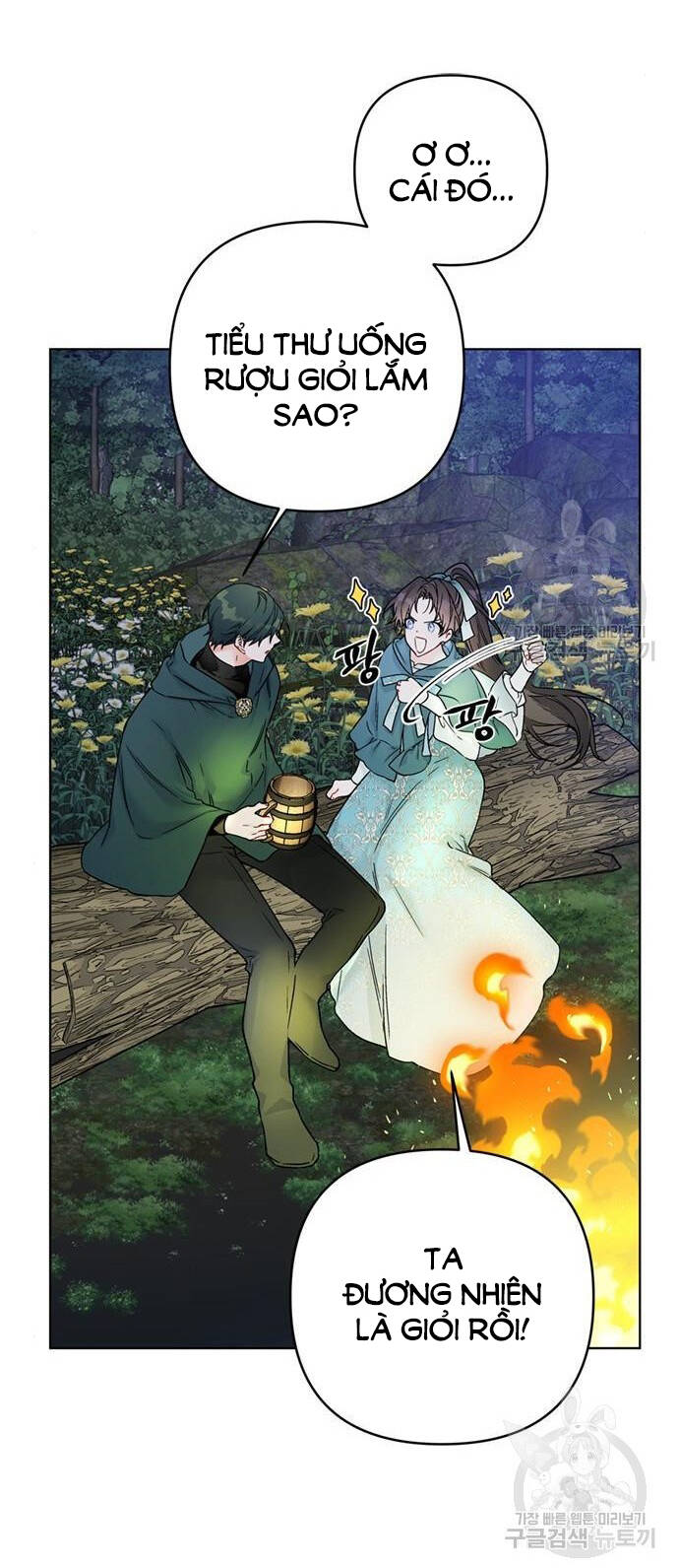 Cách Hiệp Sĩ Sống Như Một Tiểu Thư Quyền Quý: Chapter 107.1