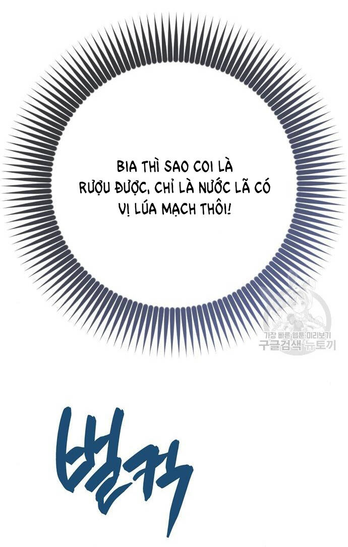 Cách Hiệp Sĩ Sống Như Một Tiểu Thư Quyền Quý: Chapter 107.1