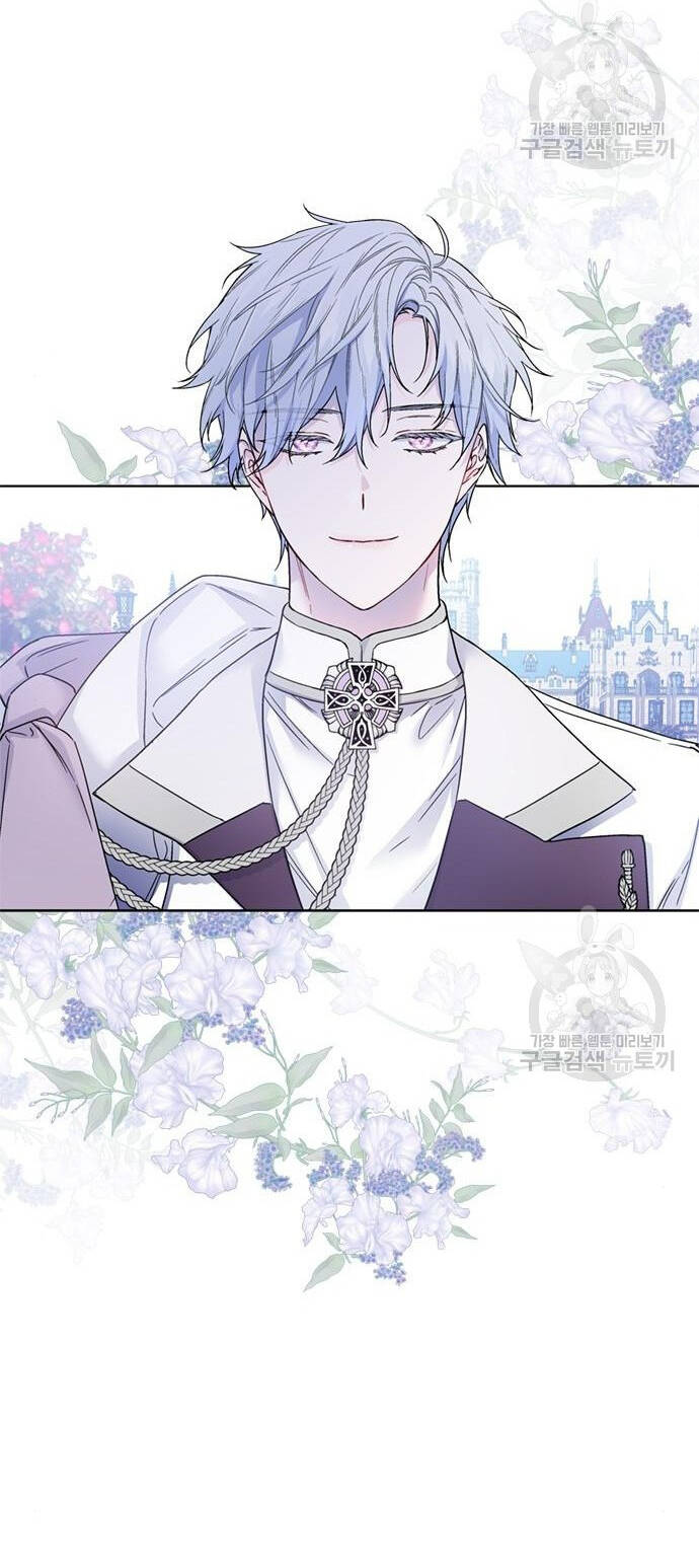 Cách Hiệp Sĩ Sống Như Một Tiểu Thư Quyền Quý: Chapter 107.1