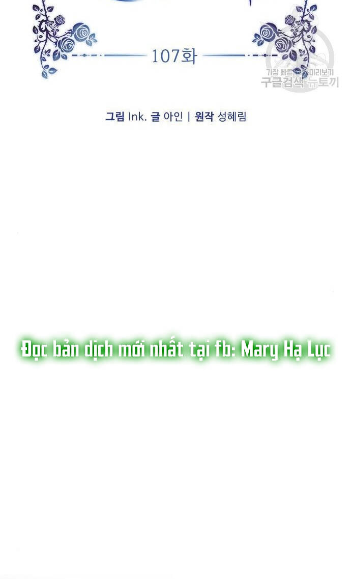 Cách Hiệp Sĩ Sống Như Một Tiểu Thư Quyền Quý: Chapter 107.1