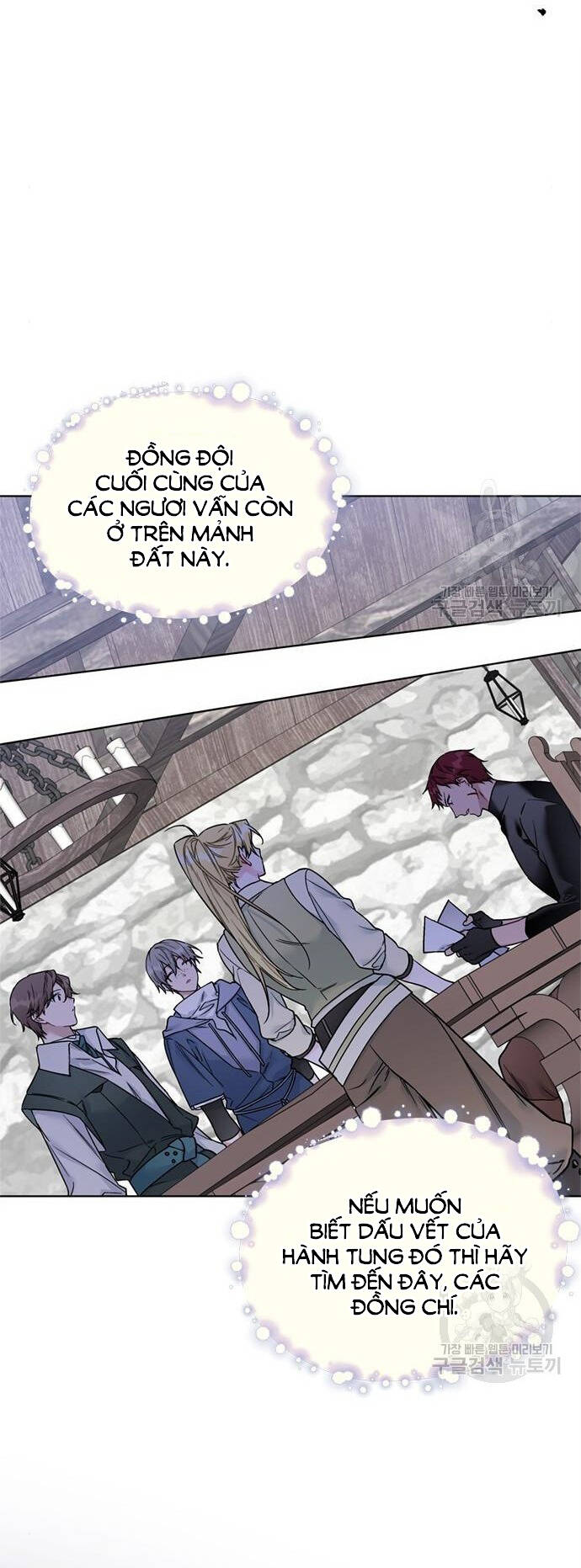 Cách Hiệp Sĩ Sống Như Một Tiểu Thư Quyền Quý: Chapter 107.2