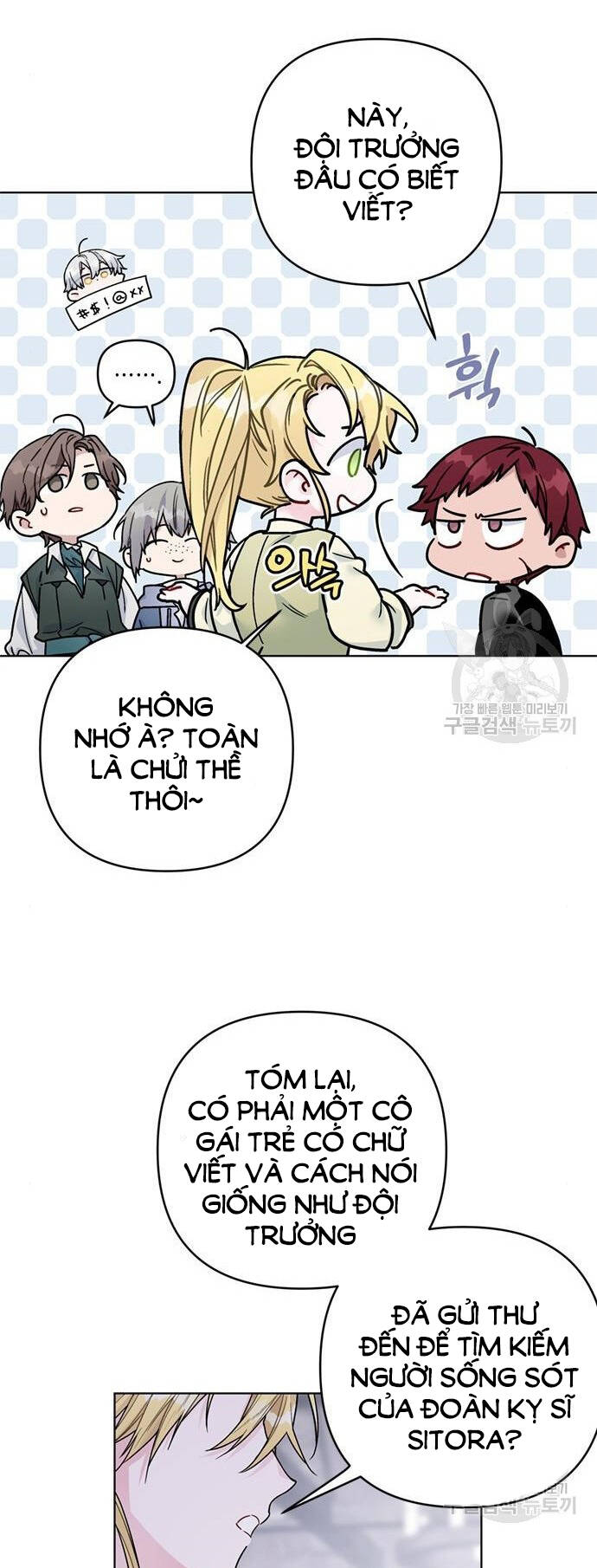 Cách Hiệp Sĩ Sống Như Một Tiểu Thư Quyền Quý: Chapter 107.2