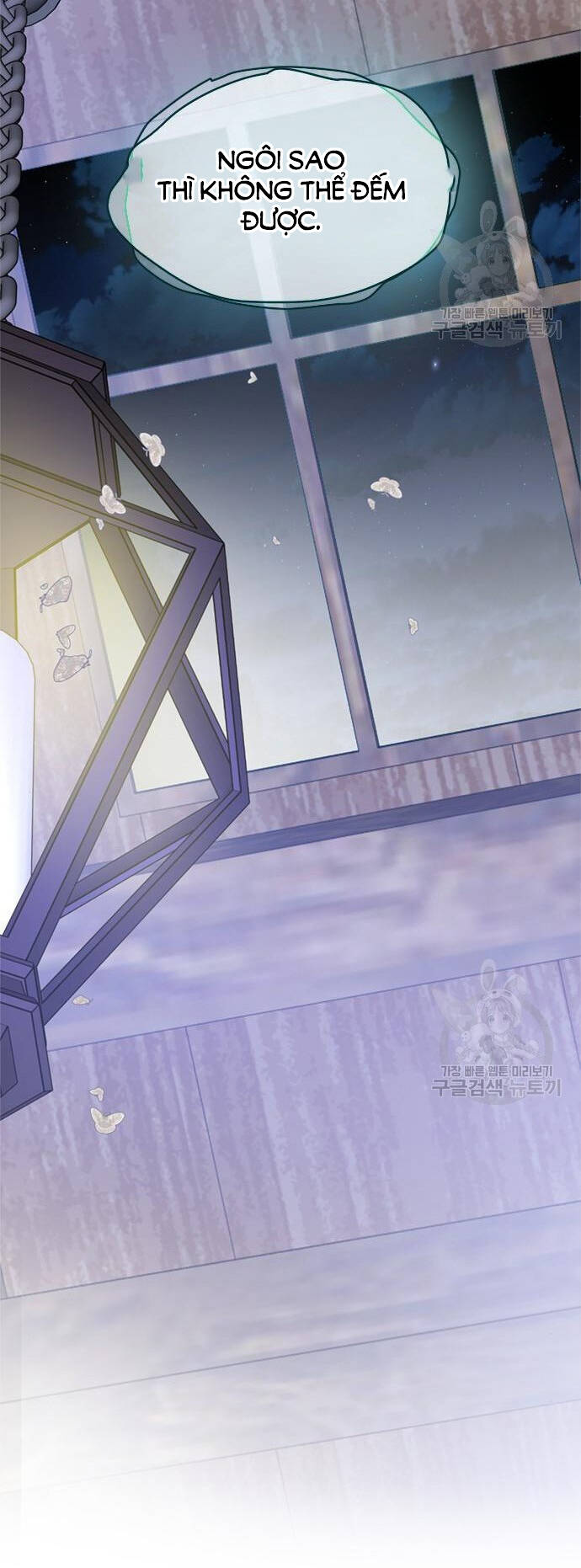 Cách Hiệp Sĩ Sống Như Một Tiểu Thư Quyền Quý: Chapter 107.2