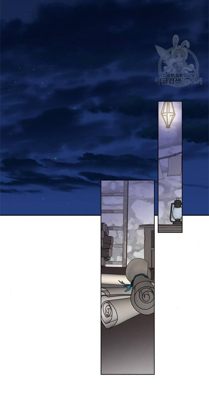 Cách Hiệp Sĩ Sống Như Một Tiểu Thư Quyền Quý: Chapter 107.2