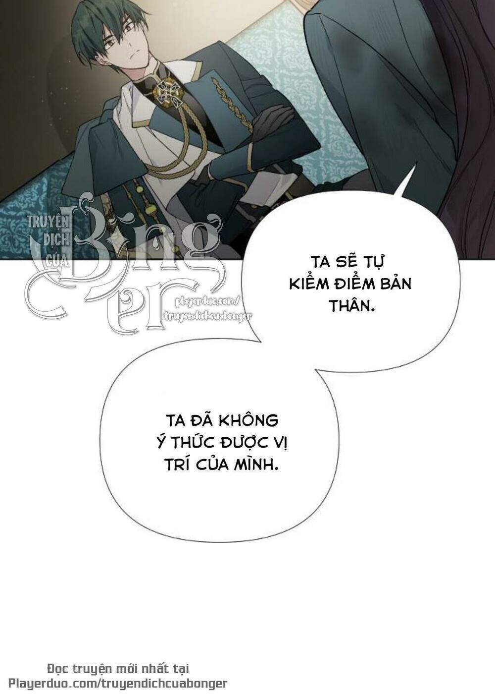 Cách Hiệp Sĩ Sống Như Một Tiểu Thư Quyền Quý: Chapter 11