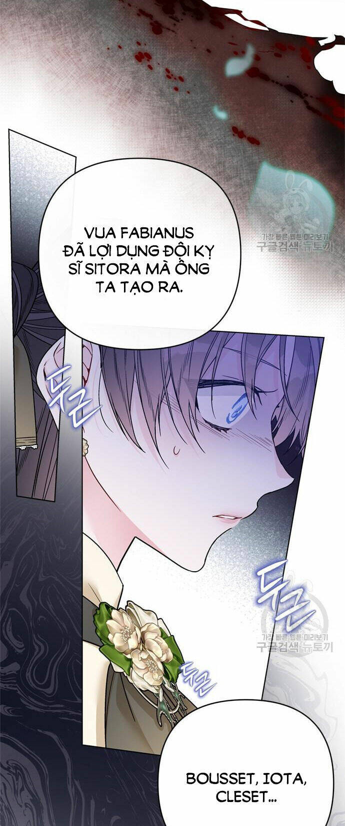 Cách Hiệp Sĩ Sống Như Một Tiểu Thư Quyền Quý: Chapter 110.1