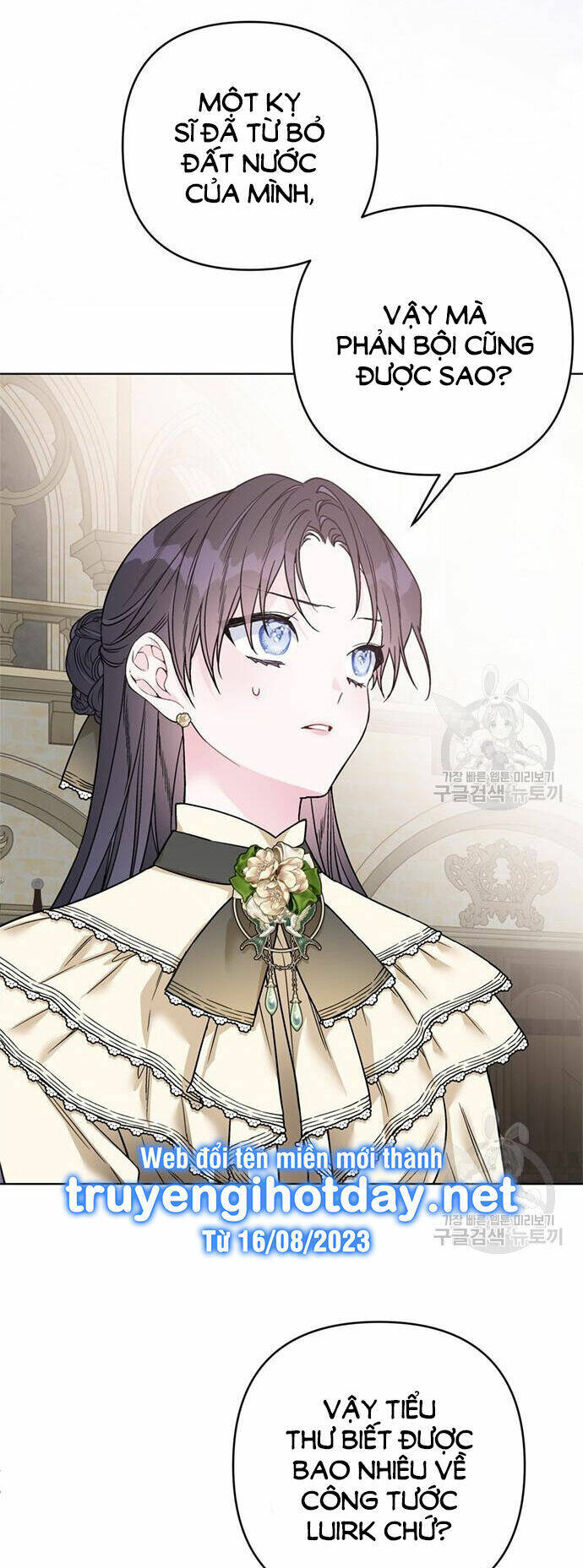 Cách Hiệp Sĩ Sống Như Một Tiểu Thư Quyền Quý: Chapter 110.2