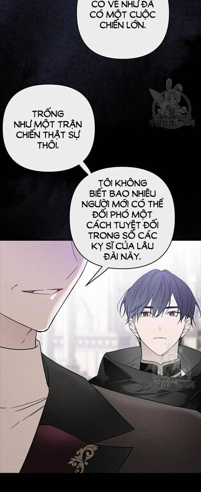 Cách Hiệp Sĩ Sống Như Một Tiểu Thư Quyền Quý: Chapter 111.1