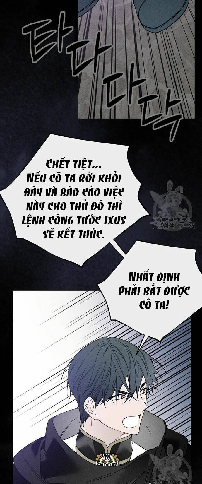Cách Hiệp Sĩ Sống Như Một Tiểu Thư Quyền Quý: Chapter 111.2