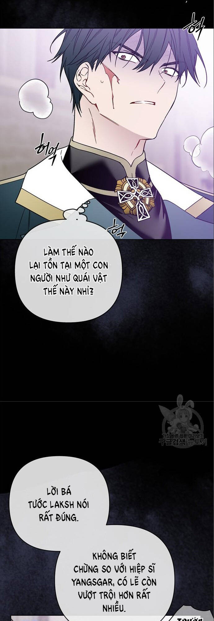 Cách Hiệp Sĩ Sống Như Một Tiểu Thư Quyền Quý: Chapter 112.1