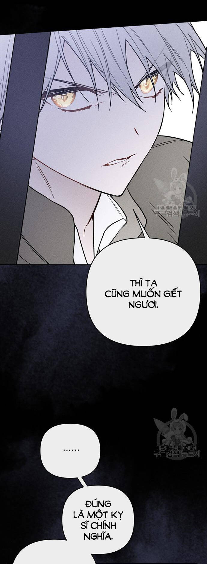 Cách Hiệp Sĩ Sống Như Một Tiểu Thư Quyền Quý: Chapter 113.1