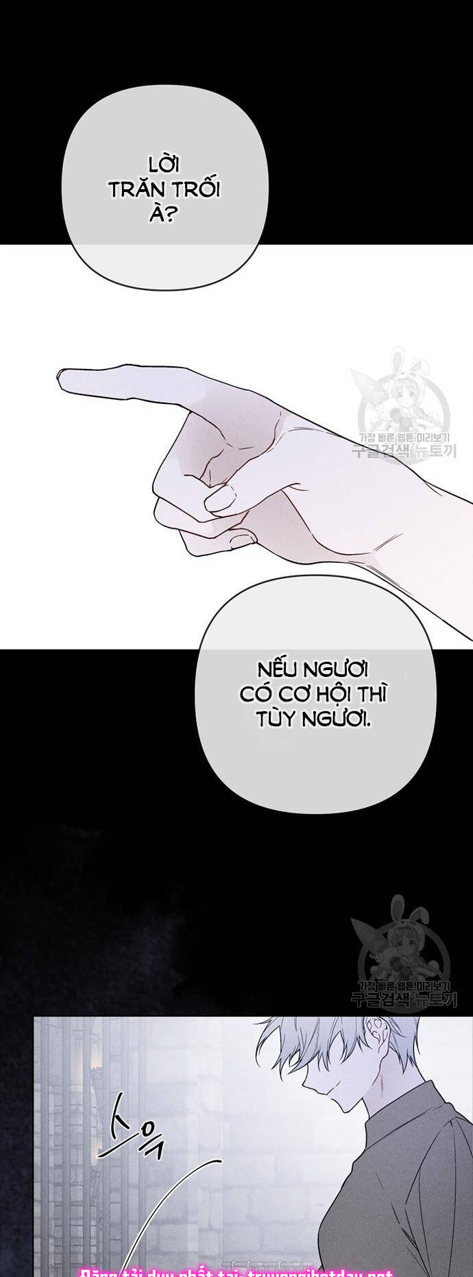 Cách Hiệp Sĩ Sống Như Một Tiểu Thư Quyền Quý: Chapter 113.2