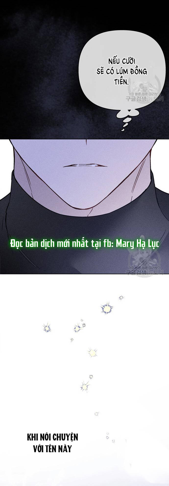 Cách Hiệp Sĩ Sống Như Một Tiểu Thư Quyền Quý: Chapter 113.2