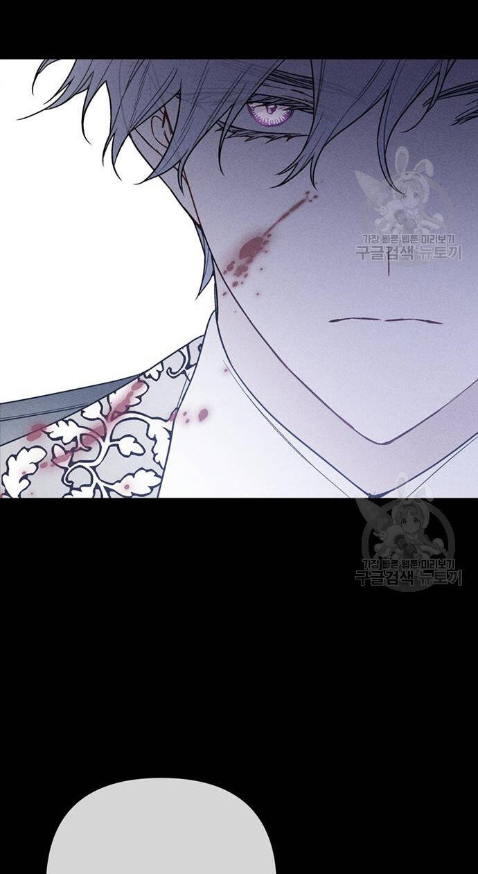 Cách Hiệp Sĩ Sống Như Một Tiểu Thư Quyền Quý: Chapter 114.1