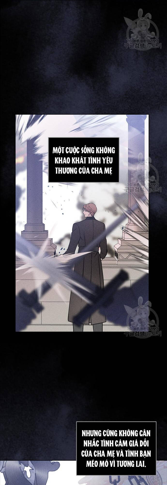 Cách Hiệp Sĩ Sống Như Một Tiểu Thư Quyền Quý: Chapter 114.2