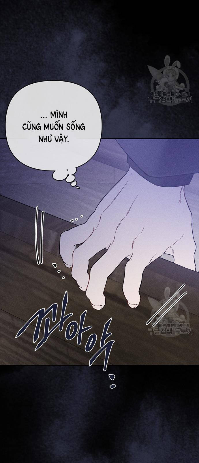 Cách Hiệp Sĩ Sống Như Một Tiểu Thư Quyền Quý: Chapter 114.2