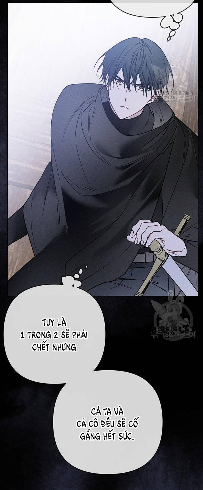 Cách Hiệp Sĩ Sống Như Một Tiểu Thư Quyền Quý: Chapter 114.2