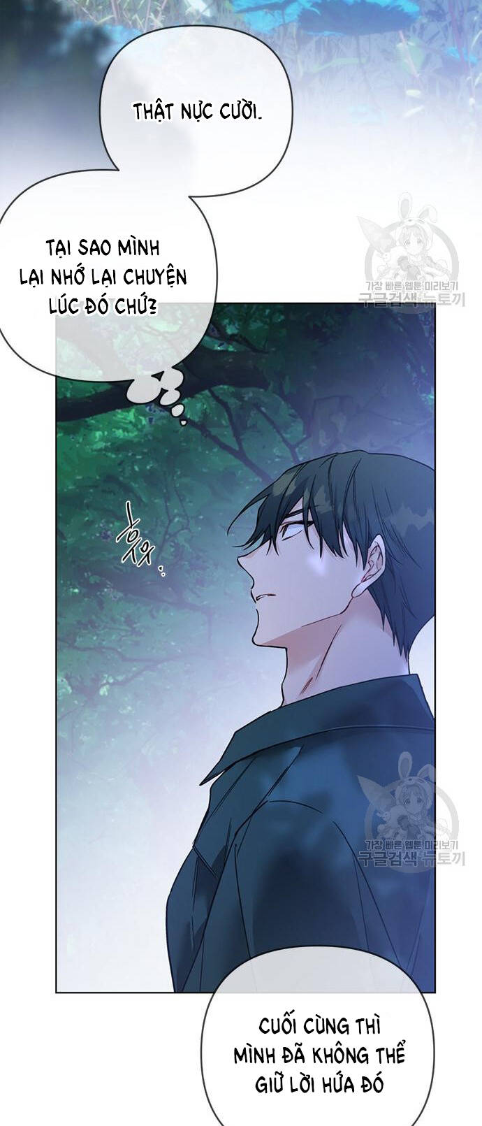 Cách Hiệp Sĩ Sống Như Một Tiểu Thư Quyền Quý: Chapter 114.2