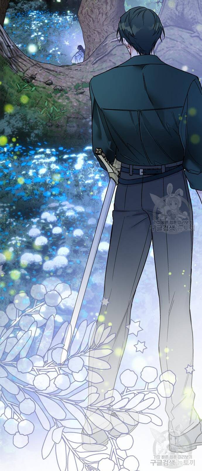 Cách Hiệp Sĩ Sống Như Một Tiểu Thư Quyền Quý: Chapter 114.2