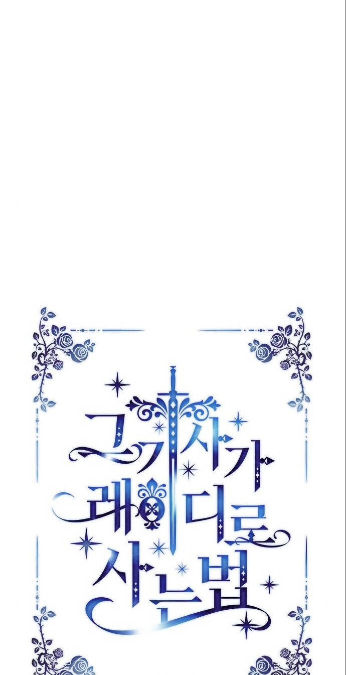 Cách Hiệp Sĩ Sống Như Một Tiểu Thư Quyền Quý: Chapter 115.1