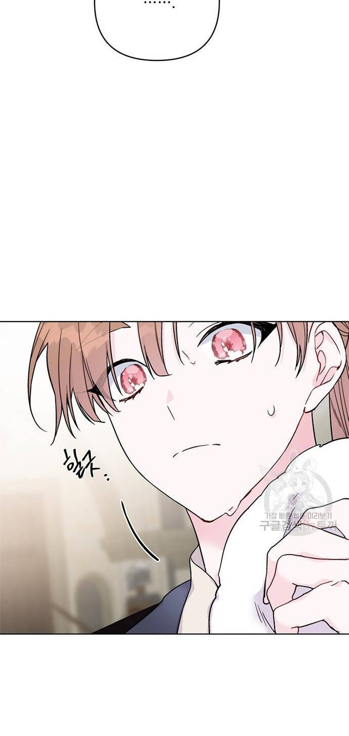 Cách Hiệp Sĩ Sống Như Một Tiểu Thư Quyền Quý: Chapter 116.1