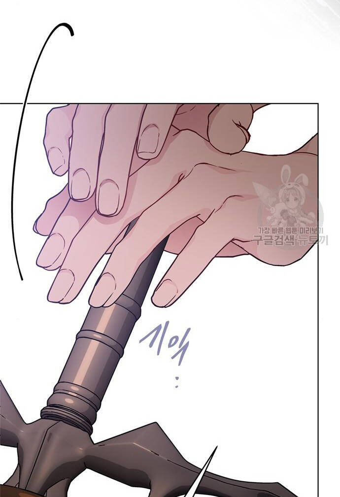 Cách Hiệp Sĩ Sống Như Một Tiểu Thư Quyền Quý: Chapter 116.2