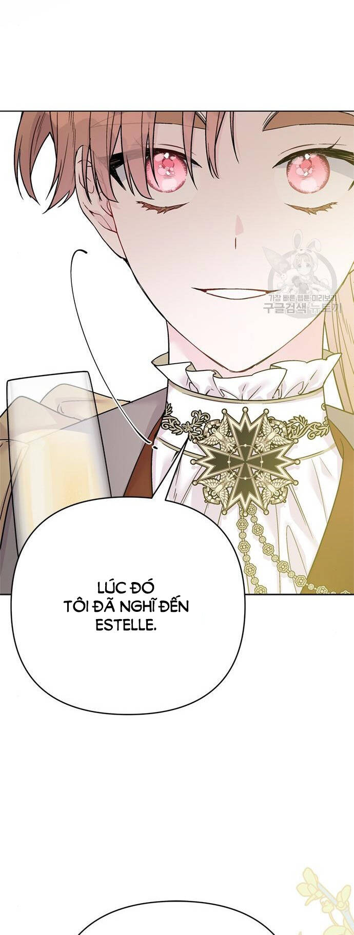 Cách Hiệp Sĩ Sống Như Một Tiểu Thư Quyền Quý: Chapter 117.1