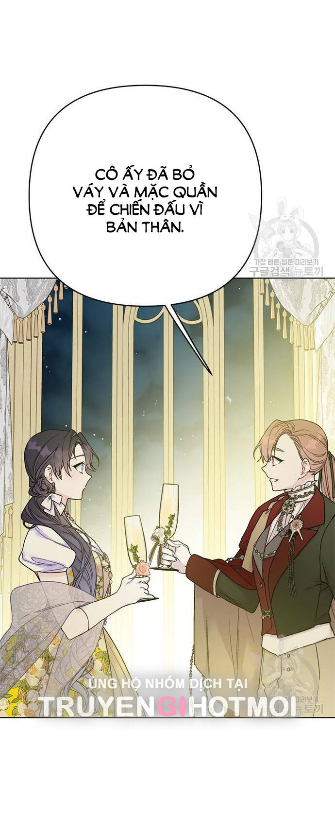 Cách Hiệp Sĩ Sống Như Một Tiểu Thư Quyền Quý: Chapter 117.1