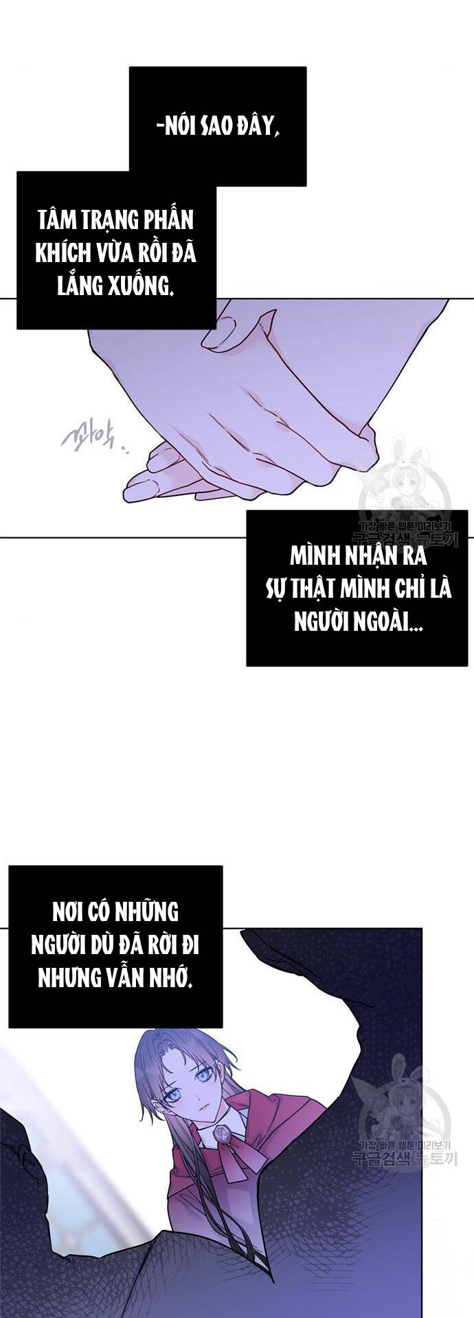 Cách Hiệp Sĩ Sống Như Một Tiểu Thư Quyền Quý: Chapter 118.1