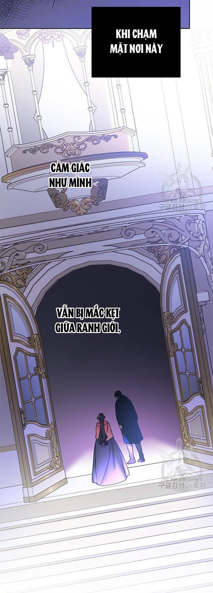 Cách Hiệp Sĩ Sống Như Một Tiểu Thư Quyền Quý: Chapter 118.1