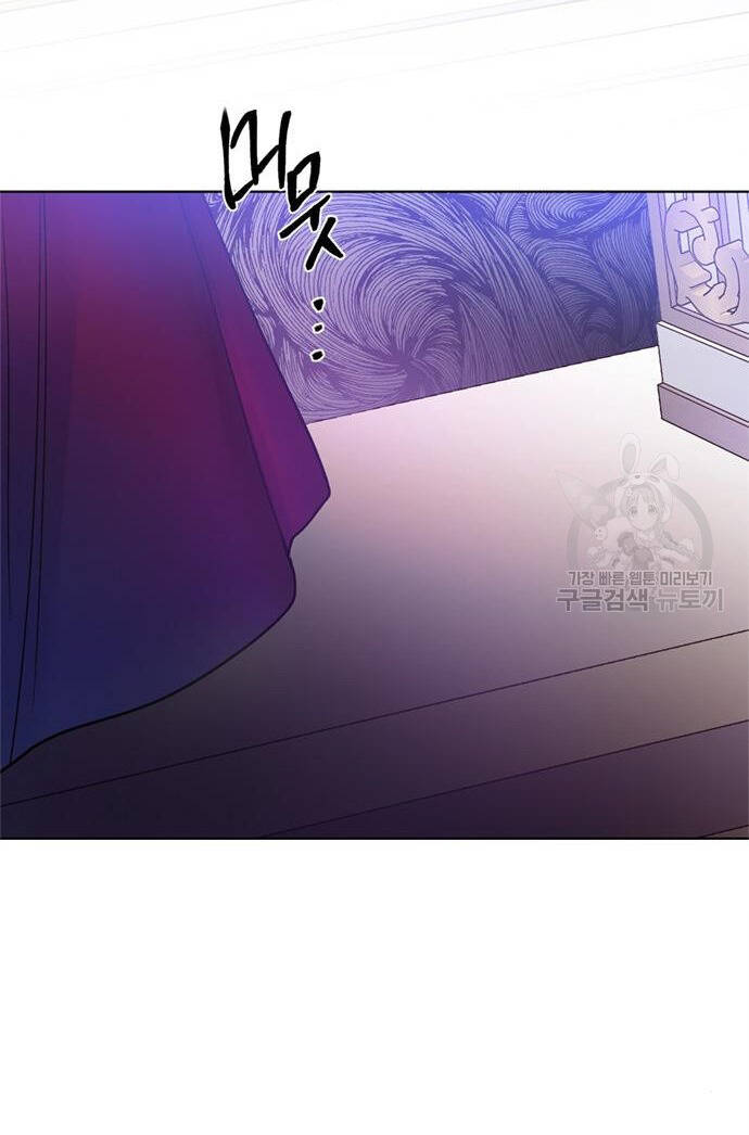 Cách Hiệp Sĩ Sống Như Một Tiểu Thư Quyền Quý: Chapter 118.1