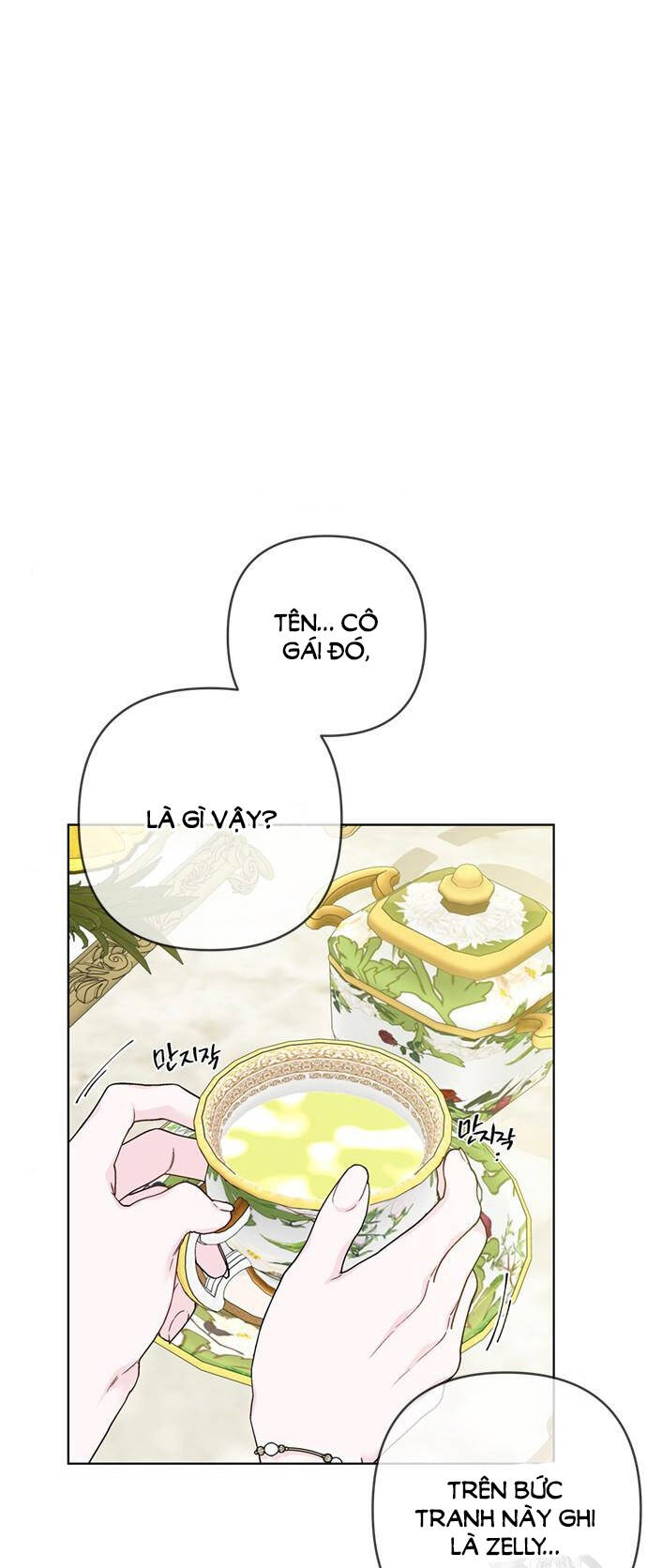 Cách Hiệp Sĩ Sống Như Một Tiểu Thư Quyền Quý: Chapter 119.1