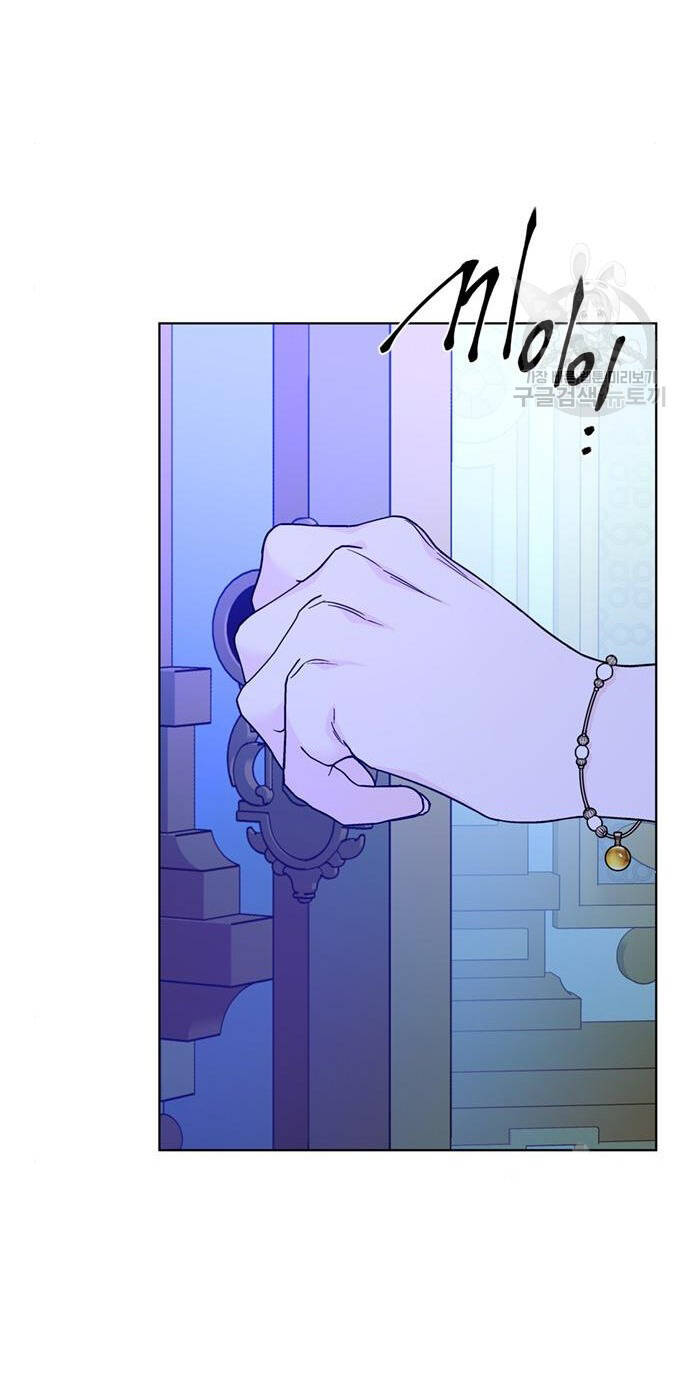 Cách Hiệp Sĩ Sống Như Một Tiểu Thư Quyền Quý: Chapter 119.1