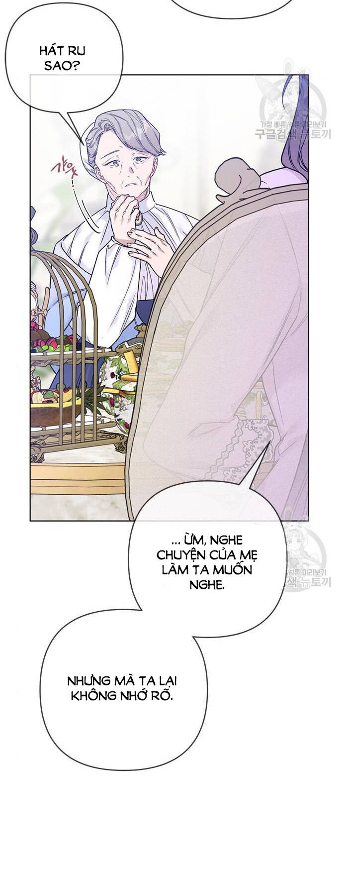 Cách Hiệp Sĩ Sống Như Một Tiểu Thư Quyền Quý: Chapter 119.1