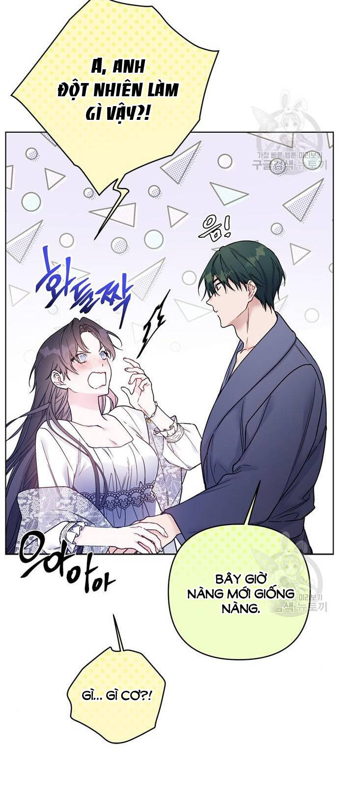 Cách Hiệp Sĩ Sống Như Một Tiểu Thư Quyền Quý: Chapter 119.2